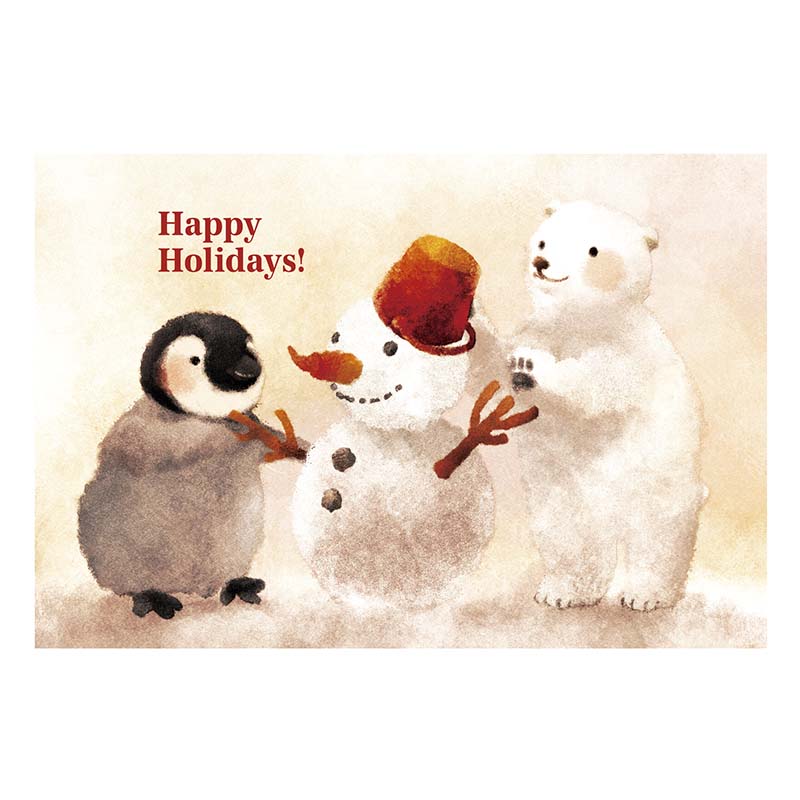 Kenaf | Postal Penguin Bear Happy Holidays