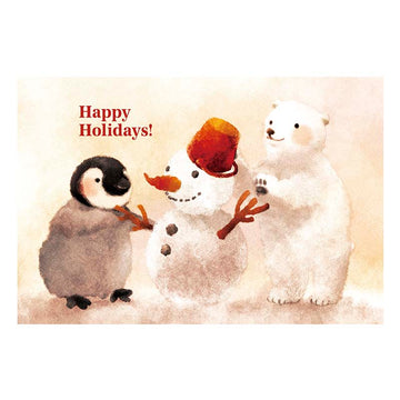 Kenaf | Postal Penguin Bear Happy Holidays