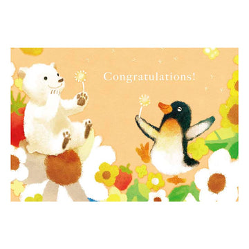 Kenaf | Postal Penguin Bear Congratulations All Year Round