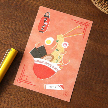 RyuRyu | Postal Ramen