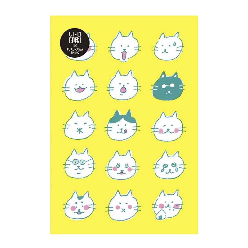 Furukawashiko | Postal Reaction Kitten