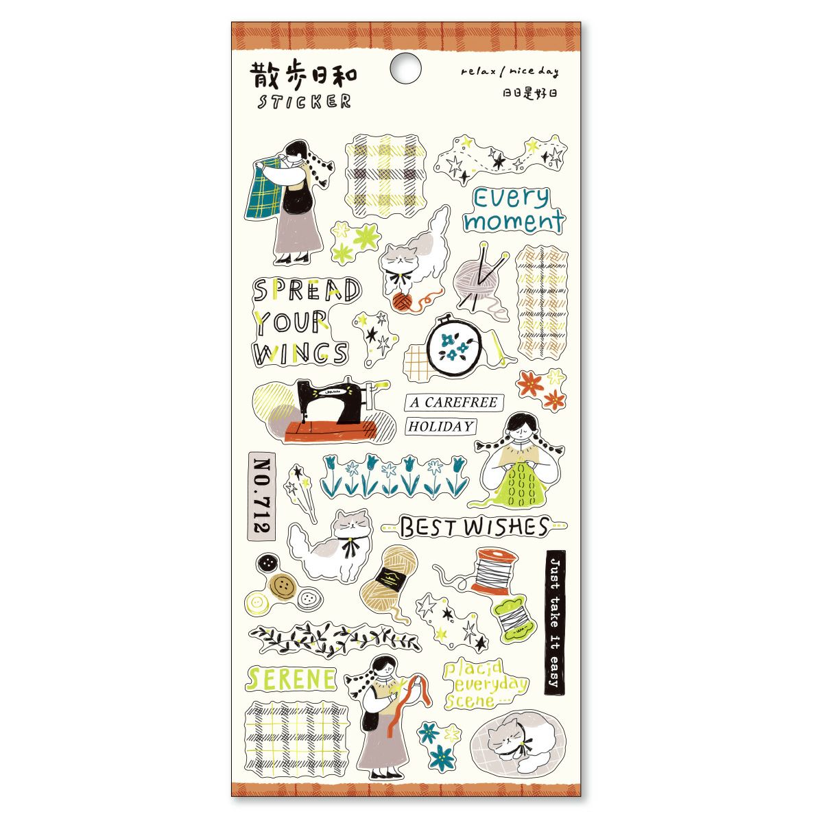 Mind Wave | Pegatinas Relax Nice Say Going To A Craft Store