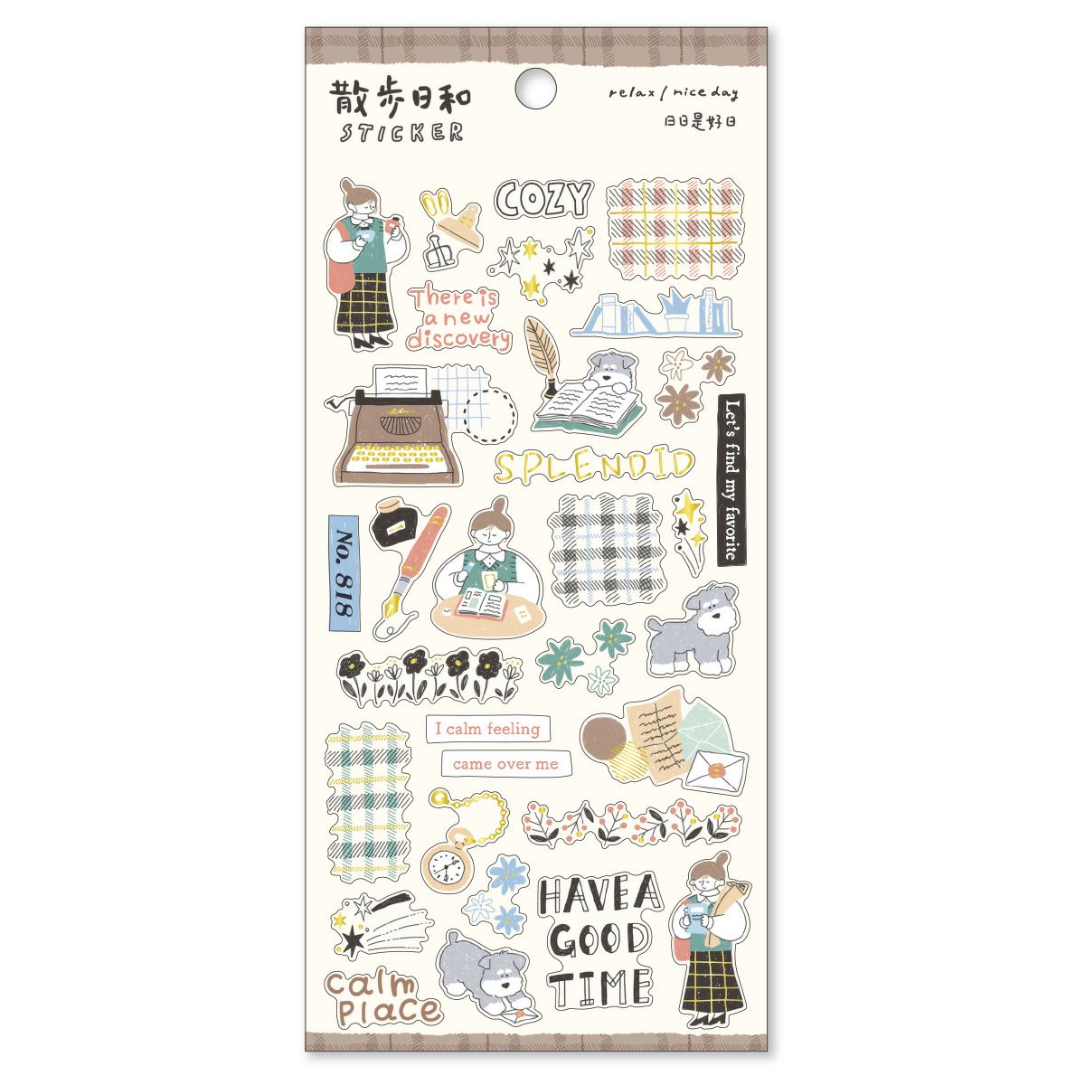 Mind Wave | Pegatinas Relax Nice Say Going To A Stationery Store