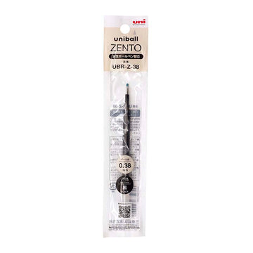 Uniball | Recambio Negro 0.38mm para Bolígrafo Uniball Zento