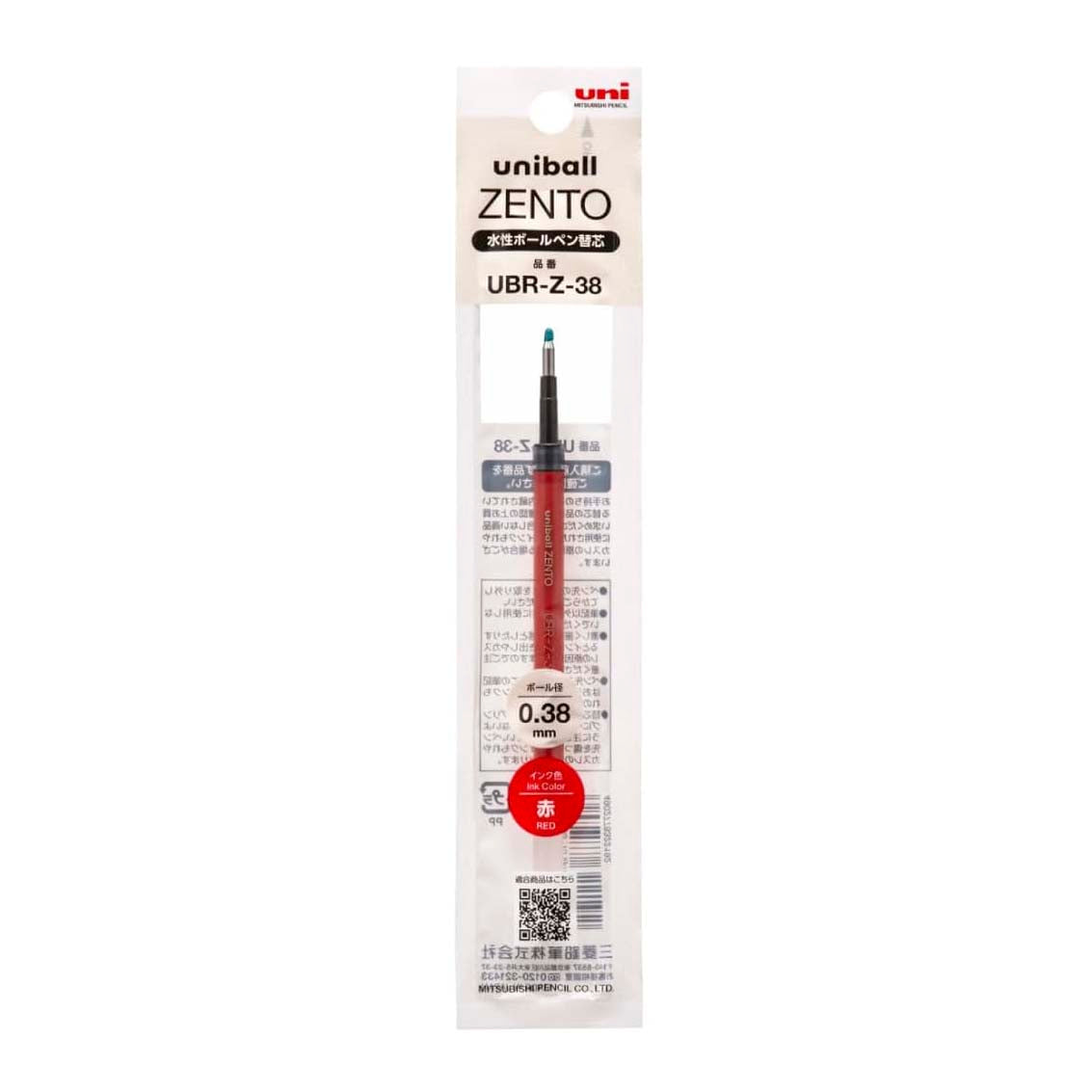 Uniball | Recambio Rojo 0.38mm para Bolígrafo Uniball Zento