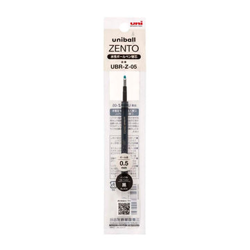 Uniball | Recambio Negro 0.5mm para Bolígrafo Uniball Zento