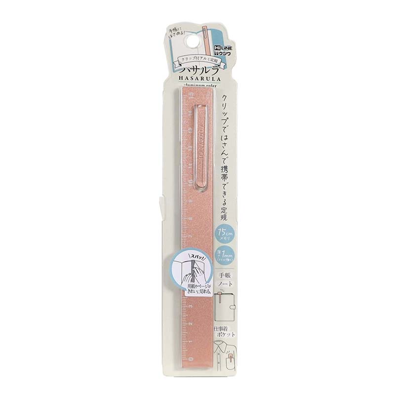 Kutsuwa | Hasarula Pink Gold Aluminum Ruler