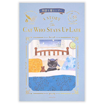 NB CO | Papel de Carta Ressa Cat Who Stays Up Late