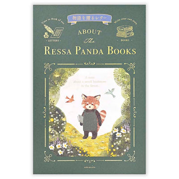 NB CO | Papel de Carta Ressa Lesser Panda Bookstore