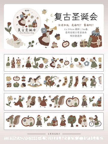 Yier | Retro Christmas Party Pet Tape Matte