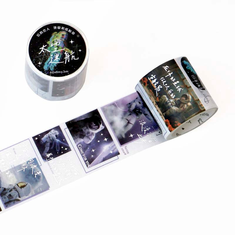 Card Lover | Romantic Galaxy Washi Tape Astronaut