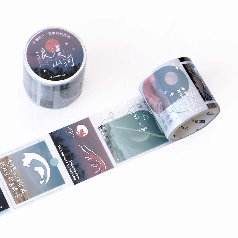 Card Lover | Romantic Galaxy Washi Tape Romantic