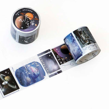 Card Lover | Romantic Galaxy Washi Tape Universe