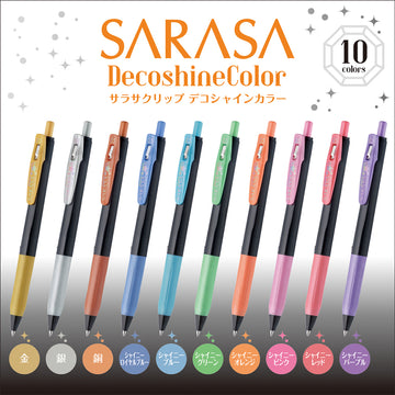 Zebra | Set de Bolígrafos Gel Sarasa DecoShine