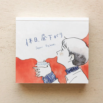 Cozyca | Bloc de Notas Sayuri Fujimaki Early Afternoon