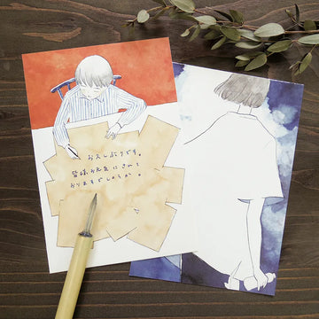 Cozyca | Postal Sayuri Fujimaki Until Next Time D