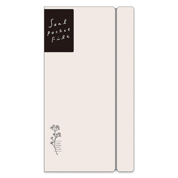 Mind Wave | Álbum Para Guardar Pegatinas Seal Pocket File Beige