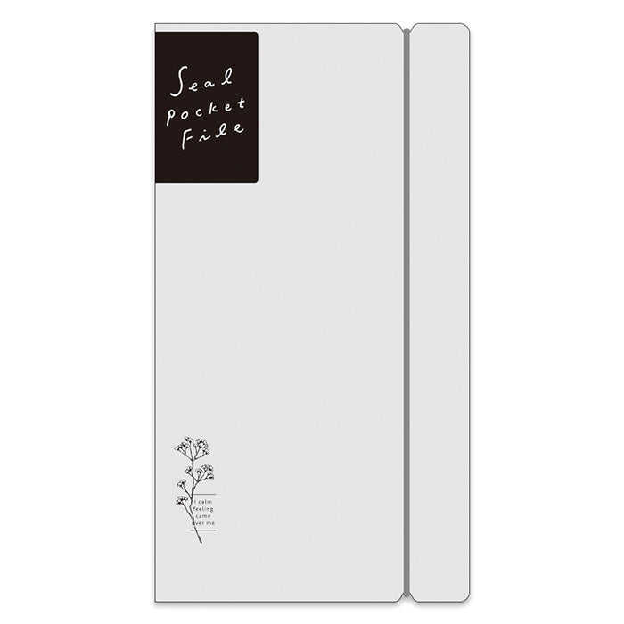 Mind Wave | Álbum Para Guardar Pegatinas Seal Pocket File Gray