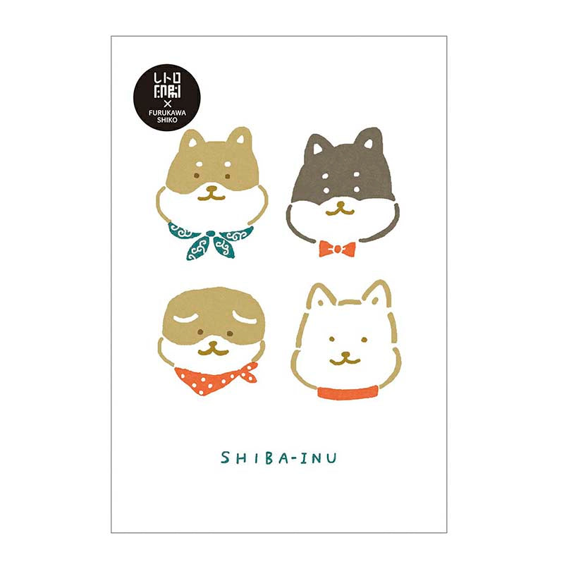 Furukawashiko | Postal Shibainu