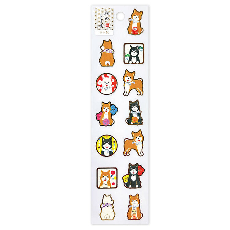 Active | Japanese Seal Shiba Inu Stickers