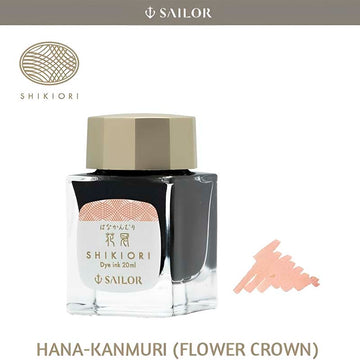 Sailor | Tinta Tintero Shikiori 20ml Hanakanmuri