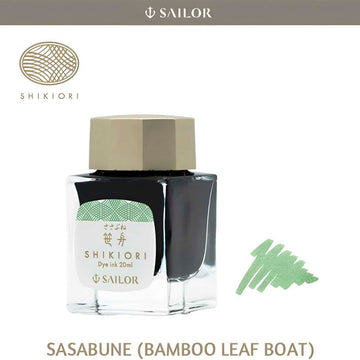 Sailor | Tinta Tintero Shikiori 20ml Sasabune