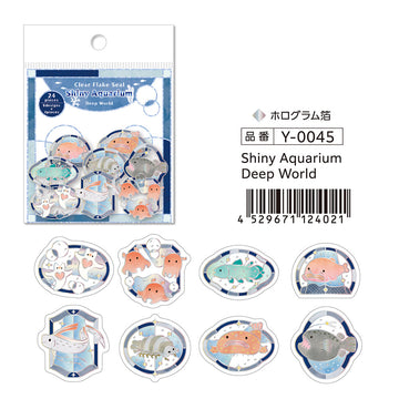 Saien | Pegatinas Shiny Aquarium Deep World