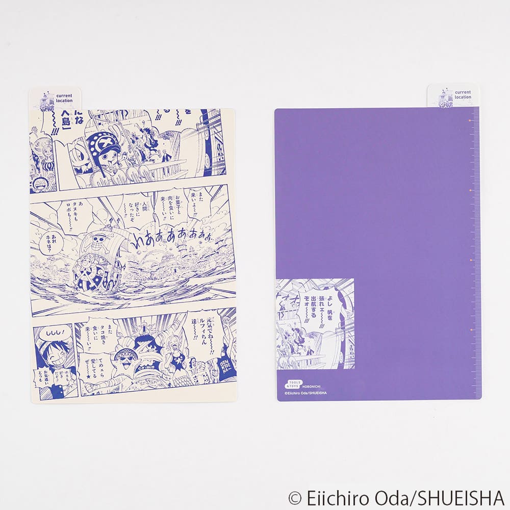 Hobonichi | Plantilla de Escritura Pencil Board A5 ONE PIECE Magazine Memories Fish-Man Island