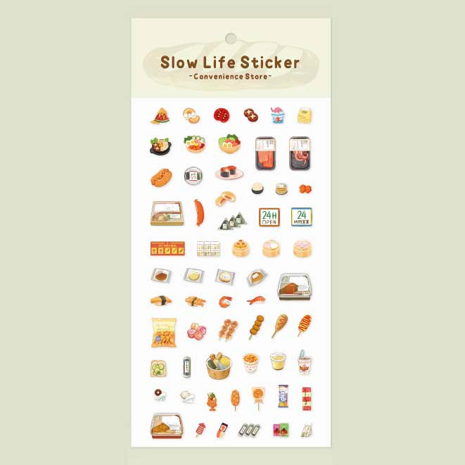 Twilight | Pegatinas Slow Life Convenience Store
