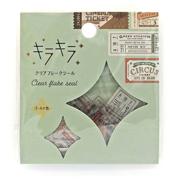 World Craft | Pegatinas Flake Kirakira Tickets