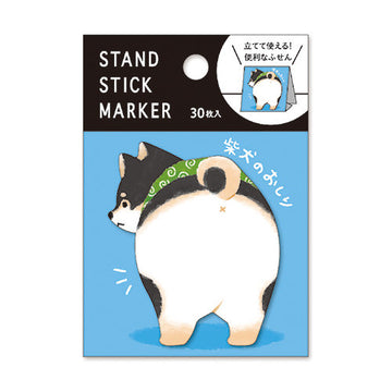 Mind Wave | Sticky Notes Stand Buttocks Kuroshiba
