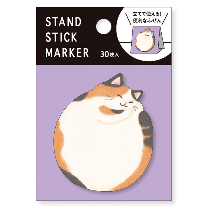 Mind Wave | Sticky Notes Stand Japanese Cat 