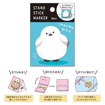 Mind Wave | Shimaenaga Booth Sticky Notes
