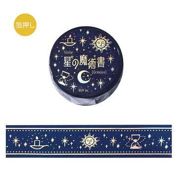 BGM | Foil Stellar Grimoire Washi Tape Blue