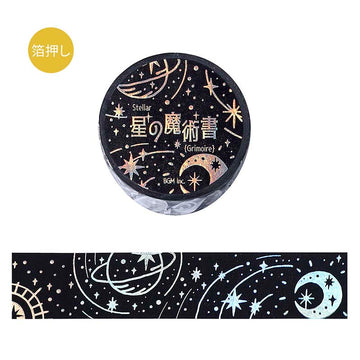 BGM | Foil Stellar Grimoire Washi Tape Darkness