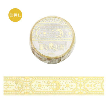 BGM | Foil Stellar Grimoire Washi Tape Light