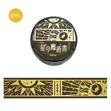 BGM | Foil Stellar Grimoire Washi Tape Sacred