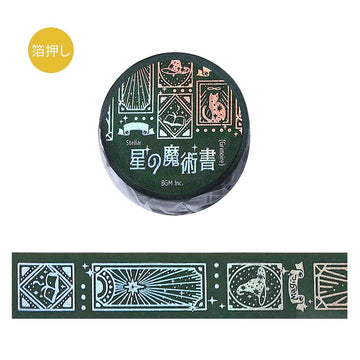 BGM | Foil Stellar Grimoire Washi Tape Spirit