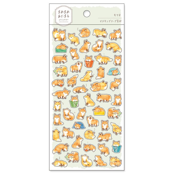 Mind Wave | Pegatinas Mame Mame Fox