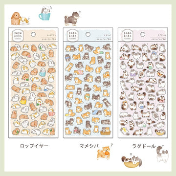 Mind Wave | Pegatinas Mame Mame Shiba