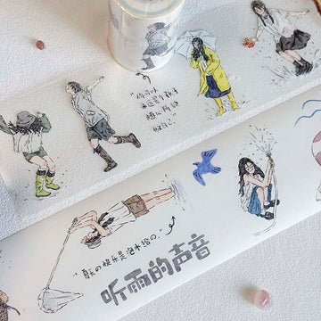 XiYue | Summer Replay PET Tape (1 metro)