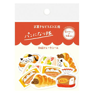 Furukawashiko | Pegatinas Seal Sweets And Animals Bread