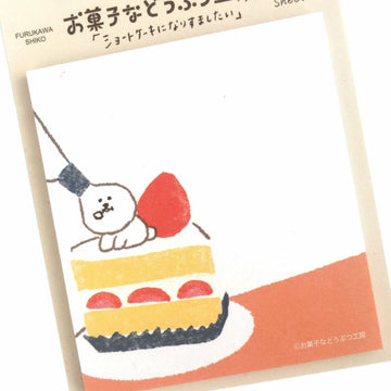Furukawashiko | Notas Adhesivas Sweets And Animals Shortcake
