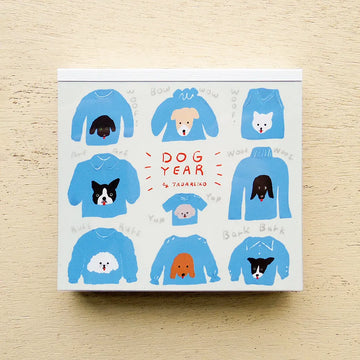 Cozyca | Bloc de Notas Tada Reiko Dog Year