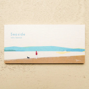 Cozyca | Bloc de Notas Horizontal Taku Bannai Seaside