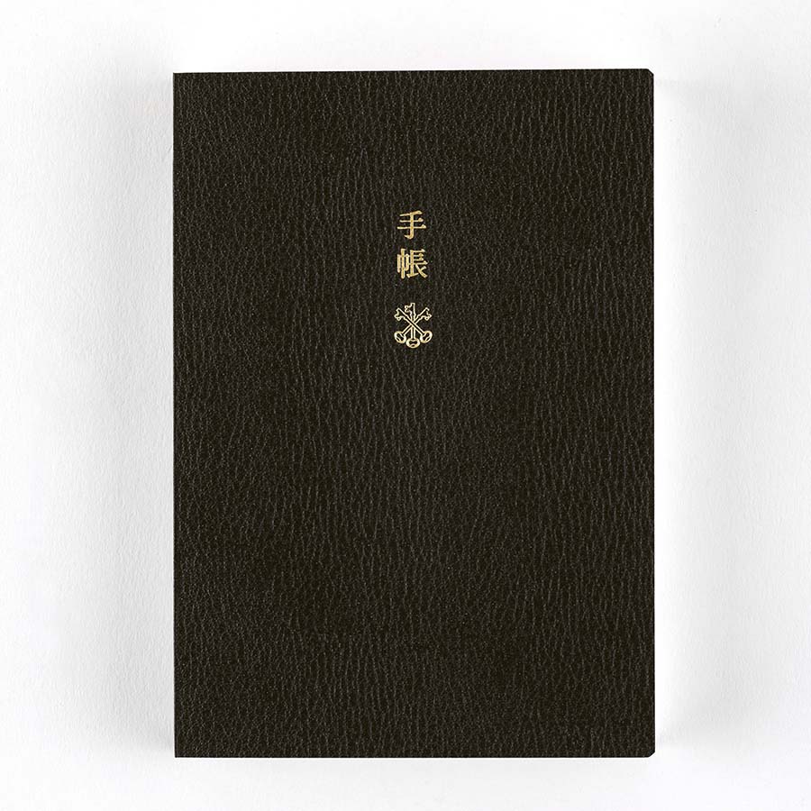 Hobonichi | Agenda Hobonichi Techo A6 Planner (Inglés) 2025