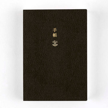 Hobonichi | Agenda Hobonichi Techo A6 Planner (Inglés) 2025