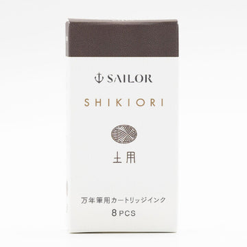 Sailor | Cartuchos Recambio de Tinta Shikiori Doyou