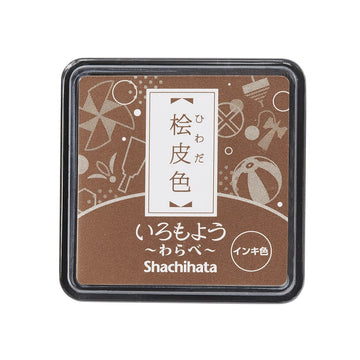 Shachihata | Mini Tinta Japonesa Bark
