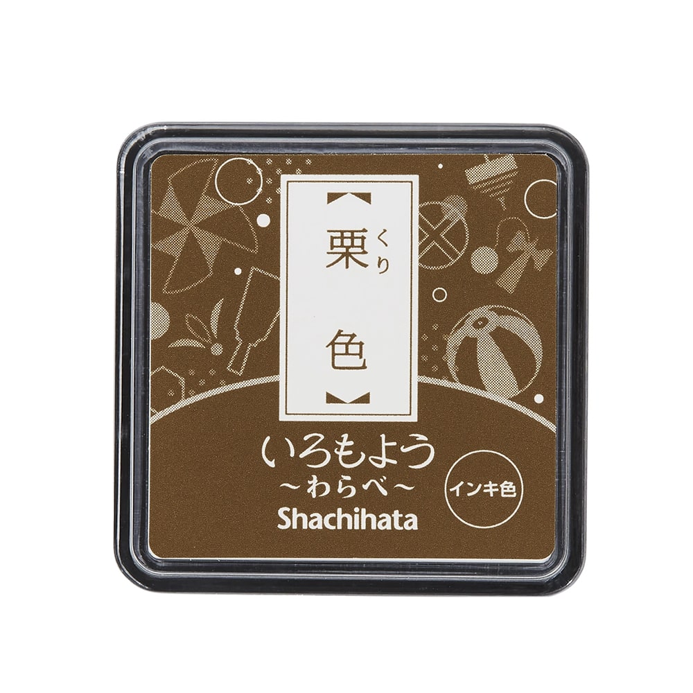 Shachihata | Mini Tinta Japonesa Chestnut